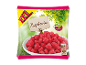 Frosne hindbær i XXL-pakke, fantastisk til smoothies, 750g
