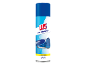 Skodeodorantspray, neutraliserer lugt, med citronduft, ideel til daglig brug.