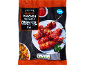 Proteinrige Peri Peri kyllingespyd, klar til at spise, med ris som tilbehør.