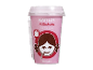 Lyserød jordbærmilkshake i kop med låg og sugerør, 200 ml.