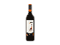 Cimarosa Pinotage rødvin med en giraf på etiketten.