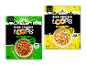 To pakker proteinrige morgenmadsprodukter, hasselnød og vanilje, med proteinindhold og melprocenter.