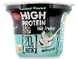 Højprotein kokosmælkeprodukt, 20g protein, fedtfattigt.