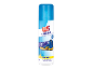 Skodeodorant med citronduft, 200 ml, for langvarig friskhed.