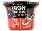 Jordbær yoghurt med højt proteinindhold, fedtfattig og med 20g protein.