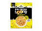 Pakke med proteinrige vanilje-loops, med 24,5g protein.