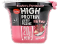 Hindbær-granatæble højprotein mælkeprodukt, fedtfattigt, 20g protein