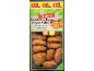 XXL kødboller med grøntsager og fjerkræ, 600g.