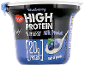 Blåbær højprotein mælkeprodukt, fedtfattigt, med 20g protein, rig på protein.